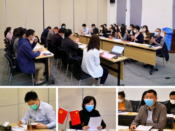 牢記使命，揚帆起航——長(zhang)沙支部(bu)召開換屆選舉大(da)會暨《習近平在(zai)寧(ning)德(dé)》學(xué)習分(fēn)享會